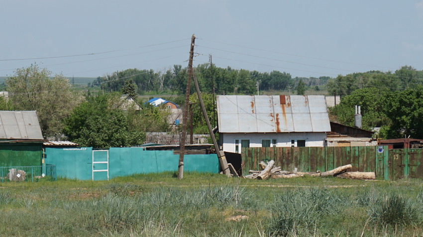 Дом В Кумаке Новоорский Район Купить Оренбургская