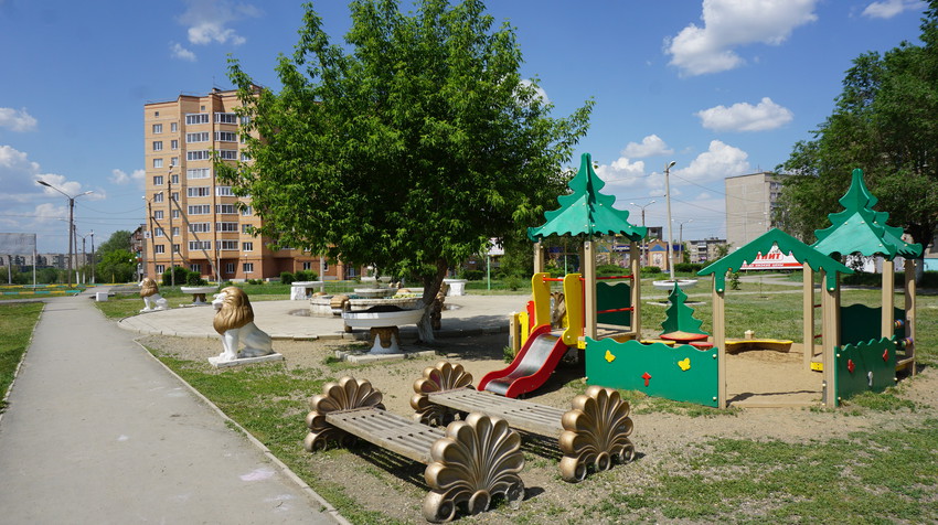 Зона отдыха.