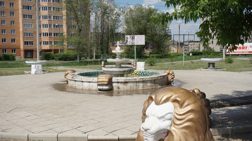 Зона отдыха.