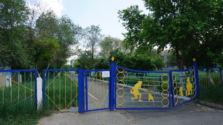 Вход в детсад.