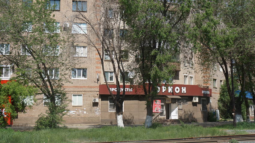 Никель проект орск