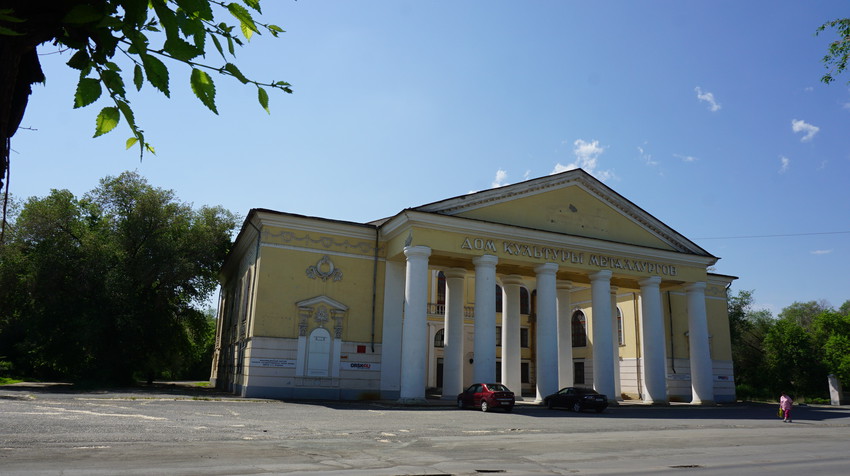 Дом культуры Никольщиков.