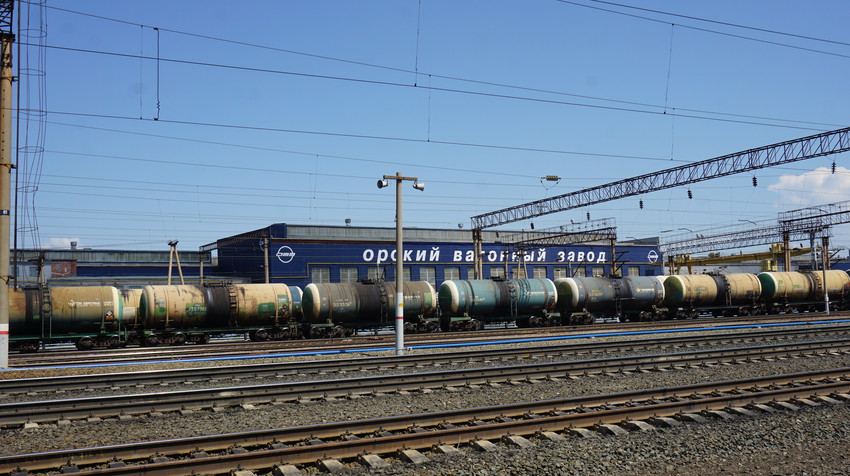 Здание ОВЗ  (Орского вагонного завода).