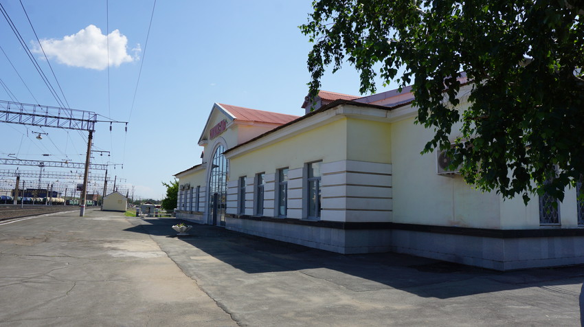 Купить Дом На Никеле В Орске