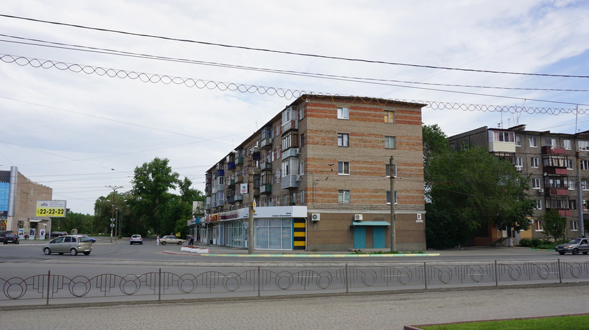 На Краматорской.