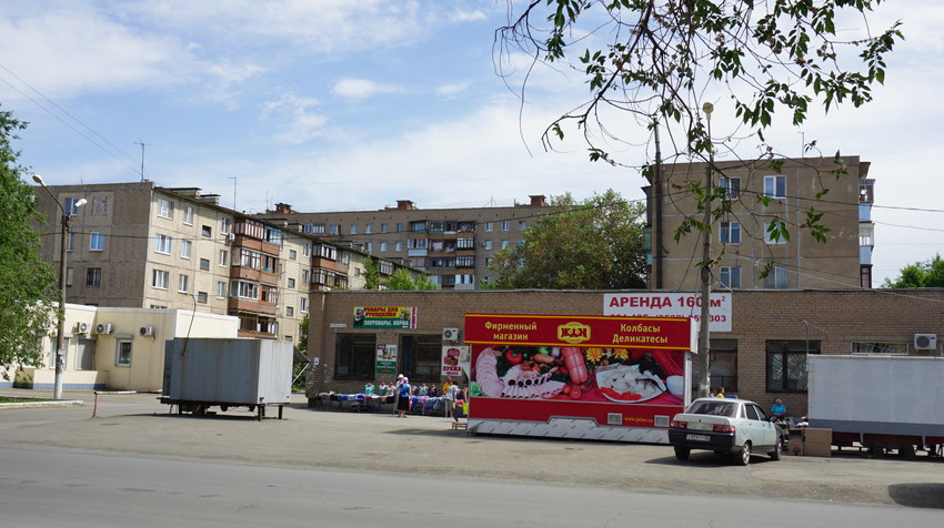 На Васнецова.