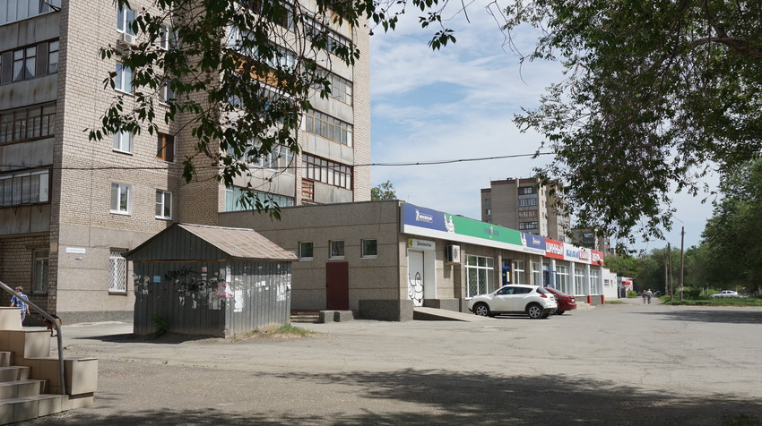 На Вяземского.