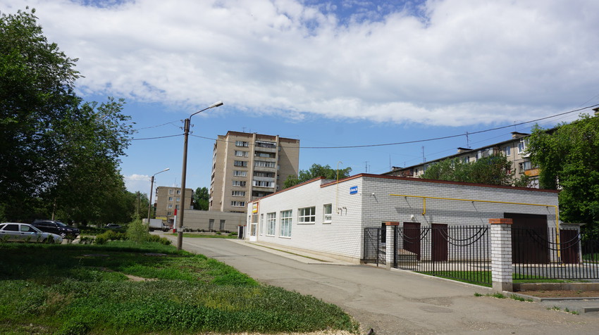 На Вяземского.