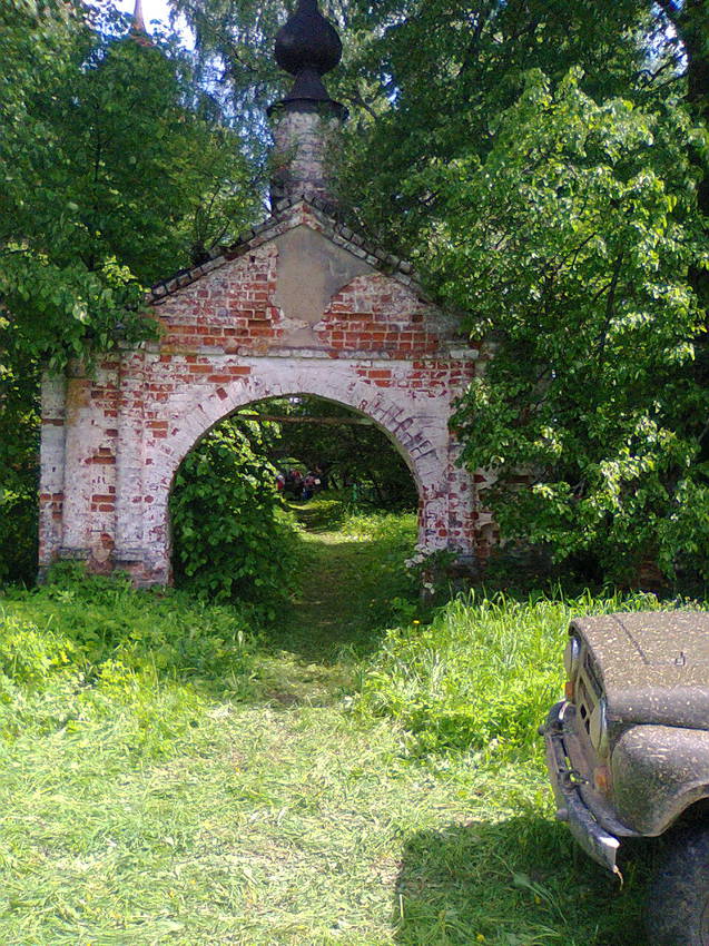 Вход с севера.