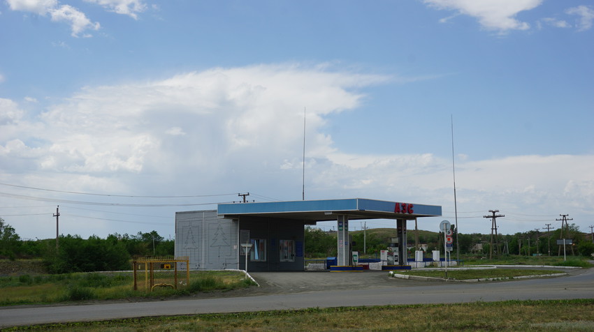 Заправка на Вяземской.