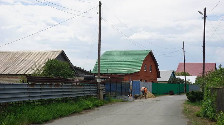Старые застройки Орска.