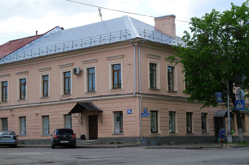 Улица Большая Московская, 20