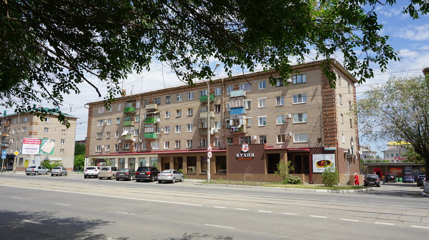 просп. Ленина, 71 - Орск