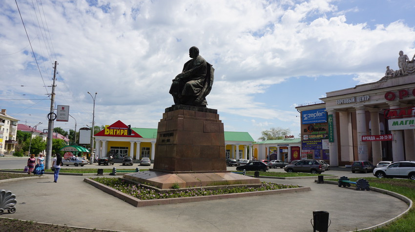 Площадь Шевченко.