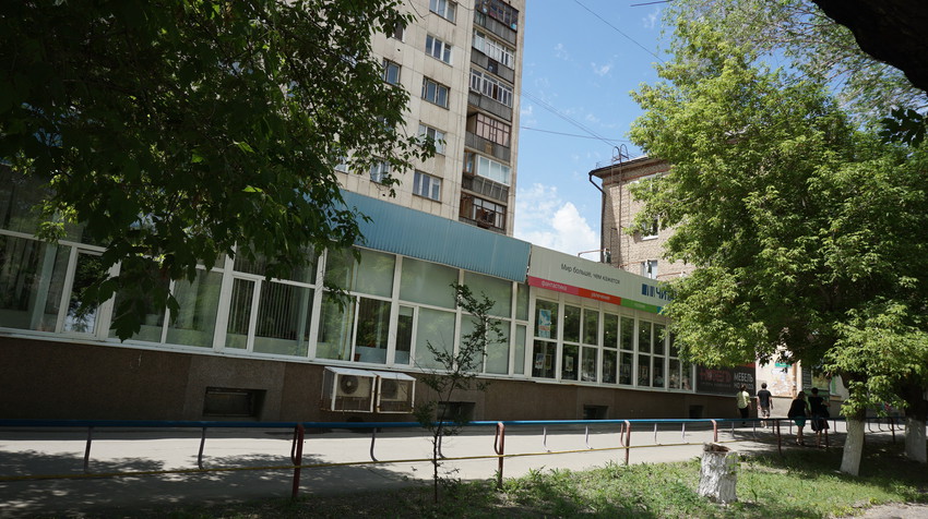 На проспекте Ленина.