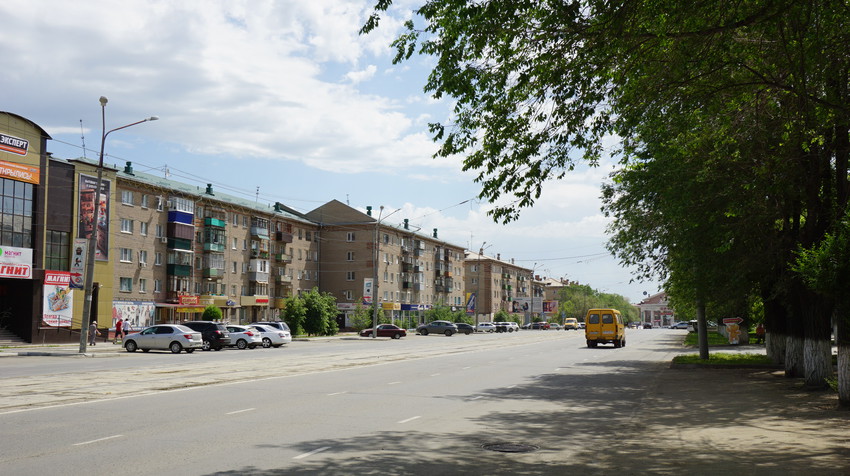 Проспект Ленина.