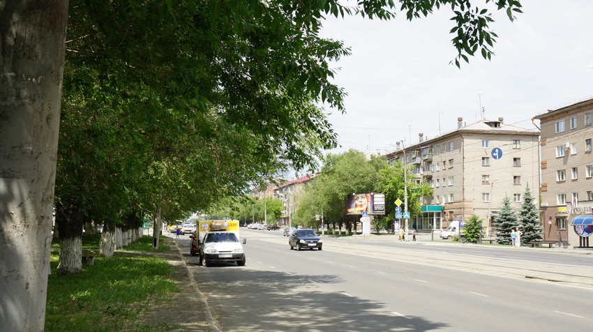 Проспект Ленина.