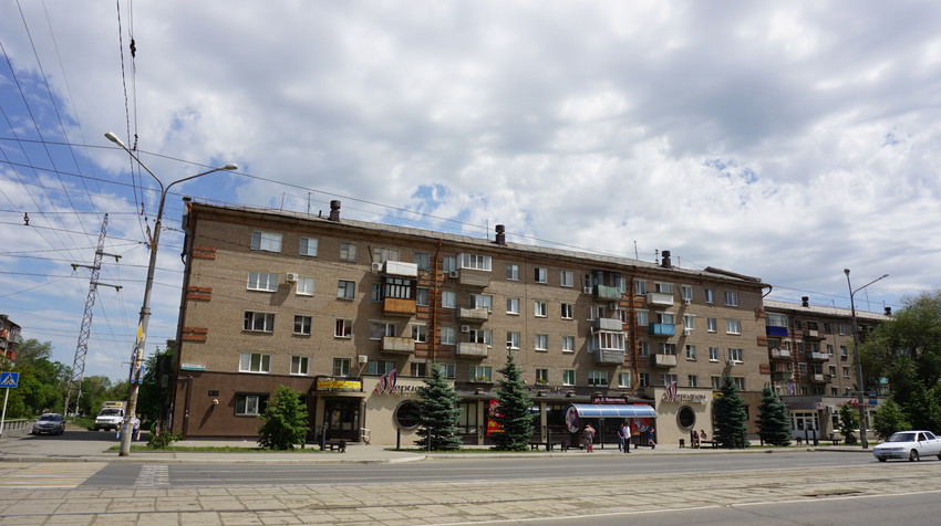 На проспекте Ленина.