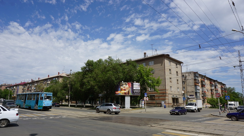 Перекрёсток.