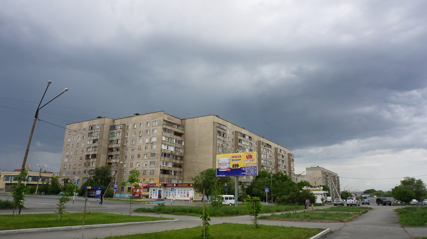 Сквер на улице Пацаева.