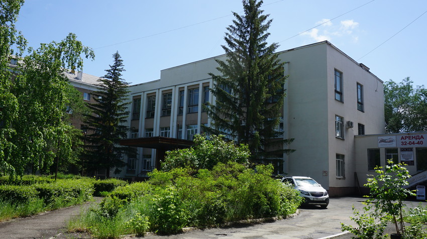 Торговый Дом.