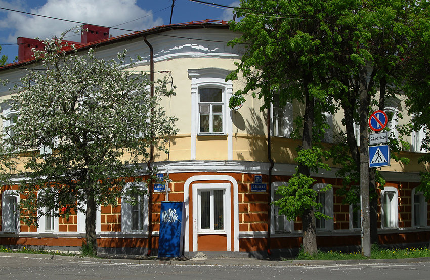 Ул славная новгород