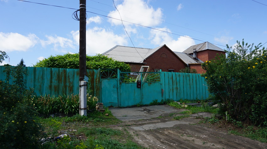 Частная застройка.