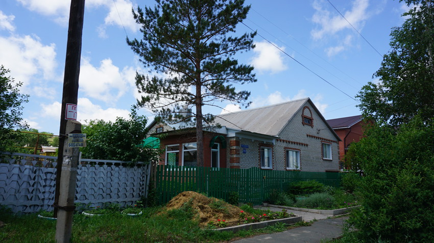 Частная застройка.