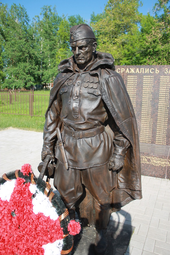 Мемориал воинам-односельчанам «Они защищали Родину»