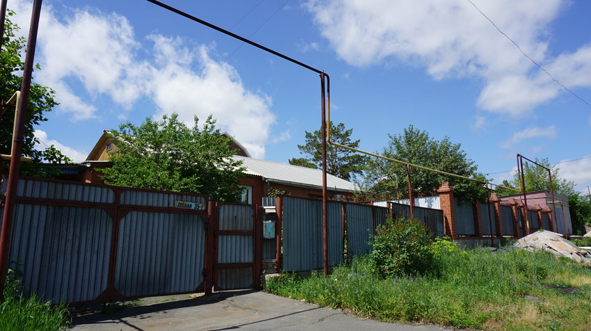 Частный сектор.