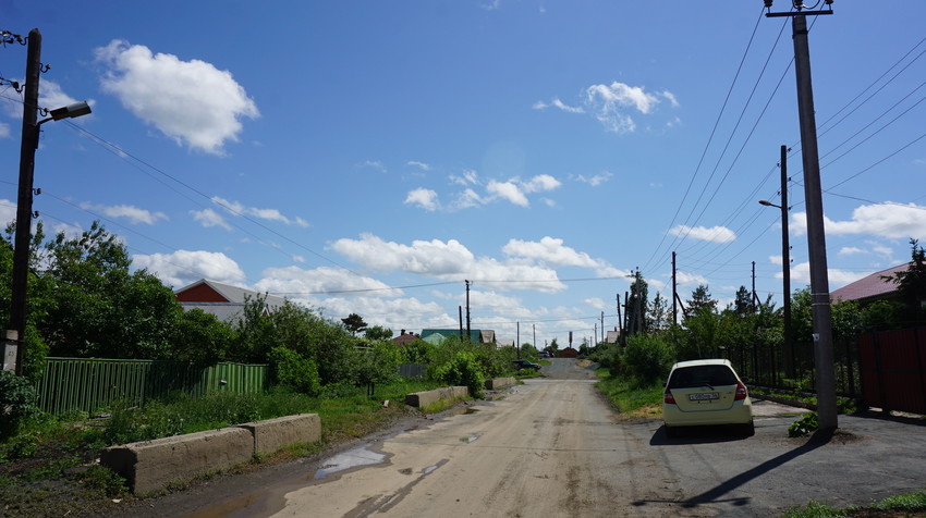 Частный сектор.