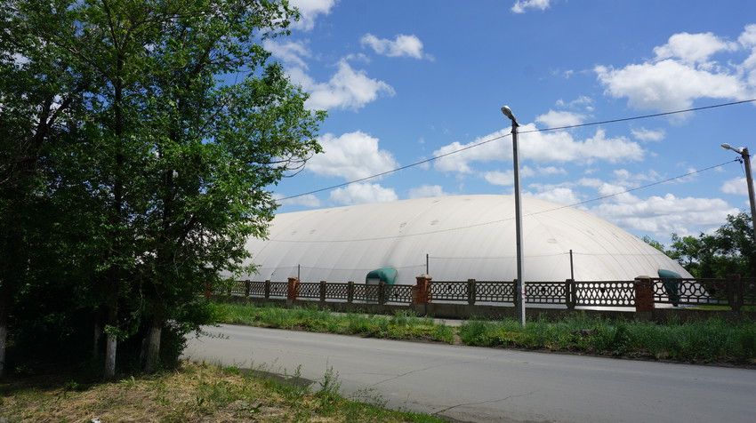 Спортивный комплекс.