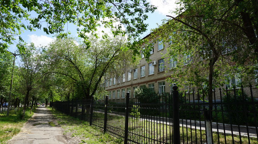 Педагогический коледж.