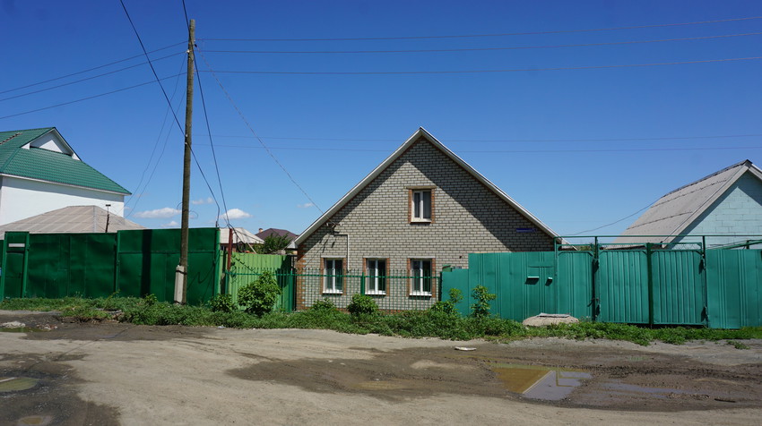 Частная застройка.