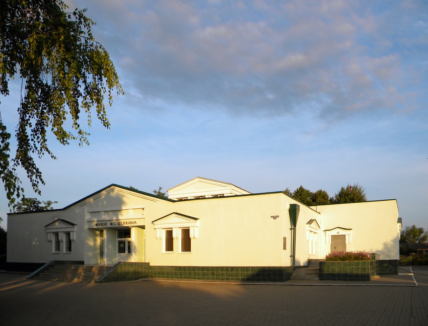 Здание музея М.С.Щепкина