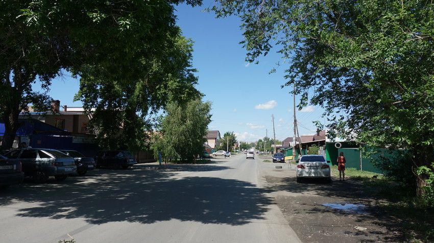 Ул.Короленко.