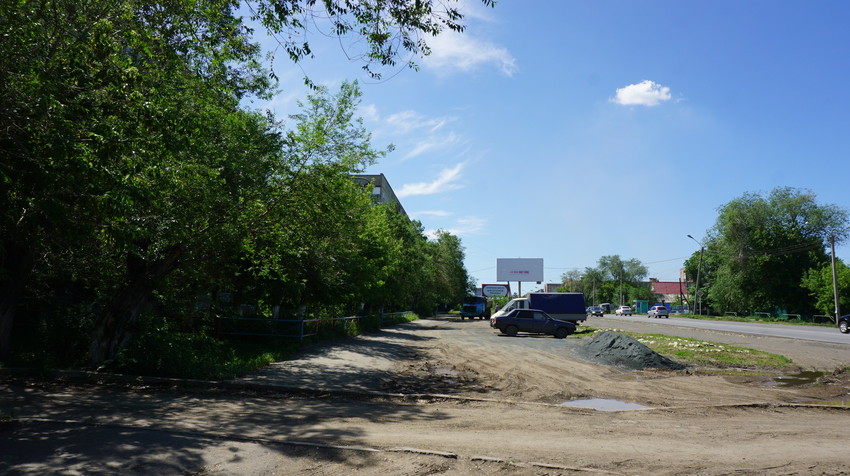 Тагильская.