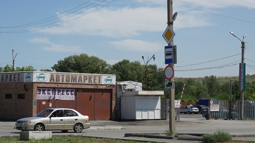 На Тагильской.