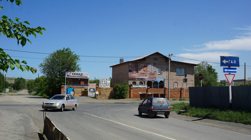 На Тагильской.