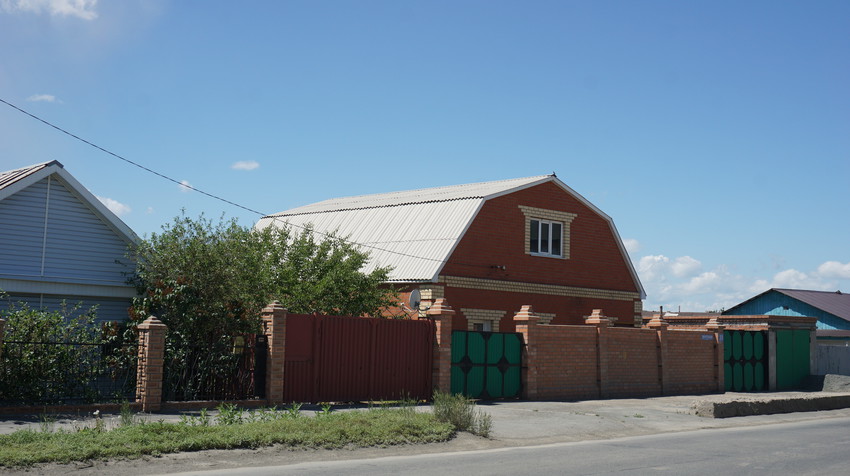 На улице Энергетиков.