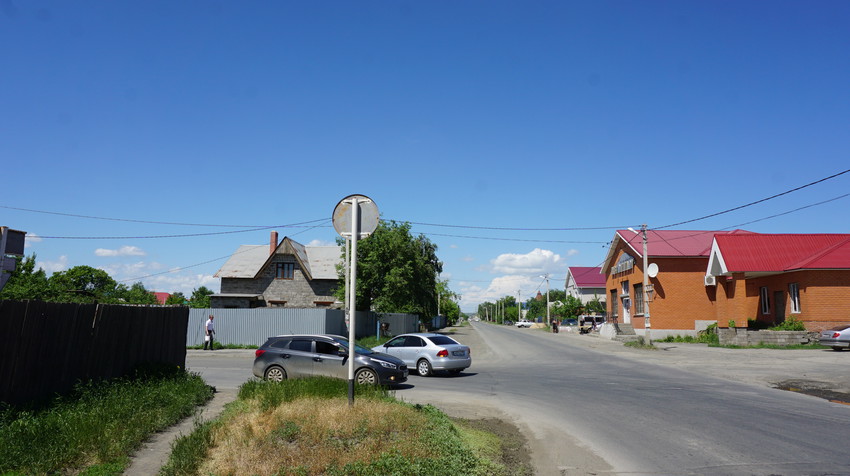 На Энергетиков.