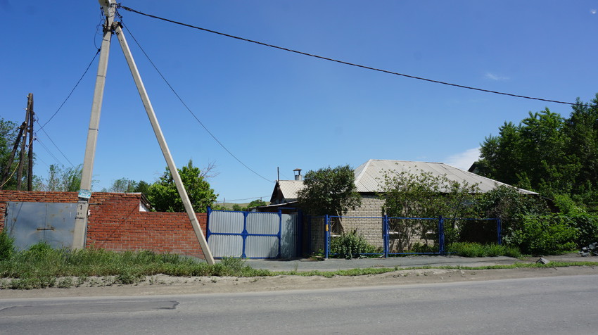 На Энергетиков.