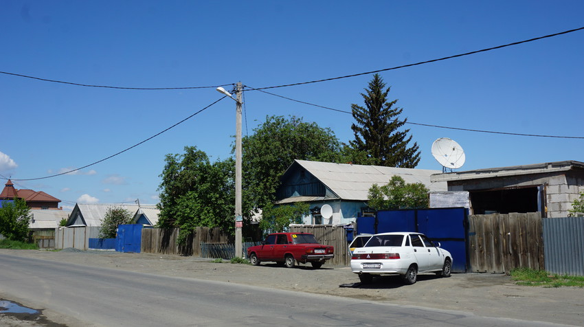 На Энергетиков.