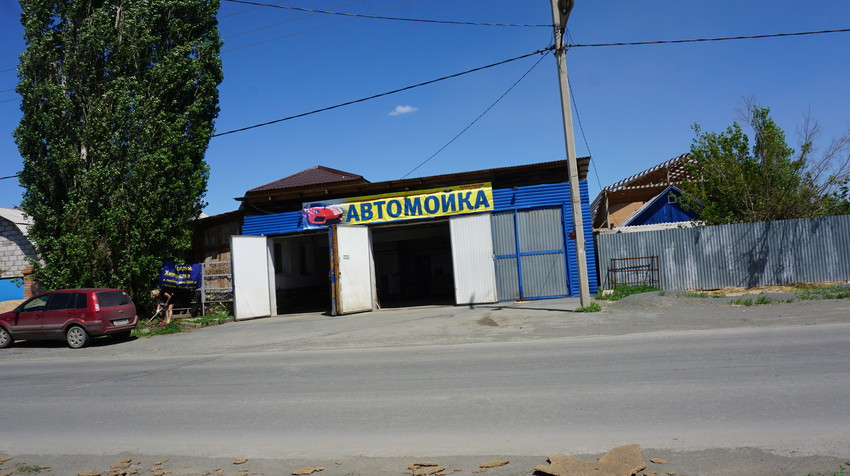 На улице Елшанской.