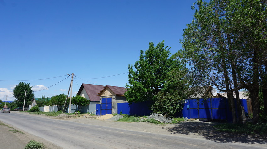 Энергетиков.