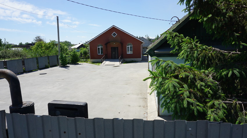 Частные застройки.