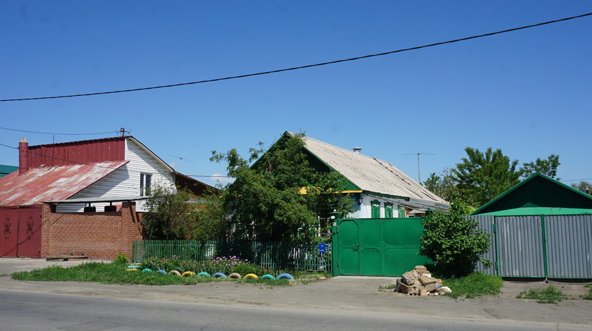 На Энергетиков.