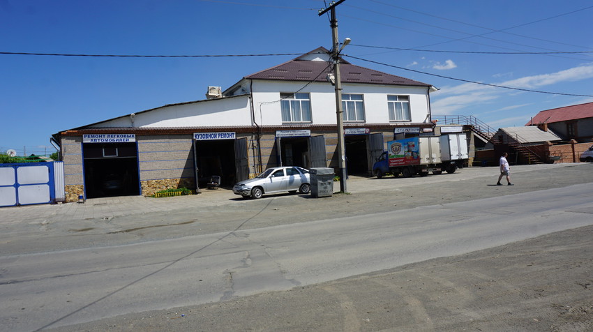 Автомастерские.