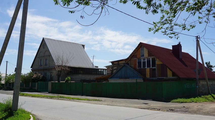 На Энергетиков.