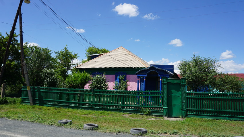 Частный сектор.